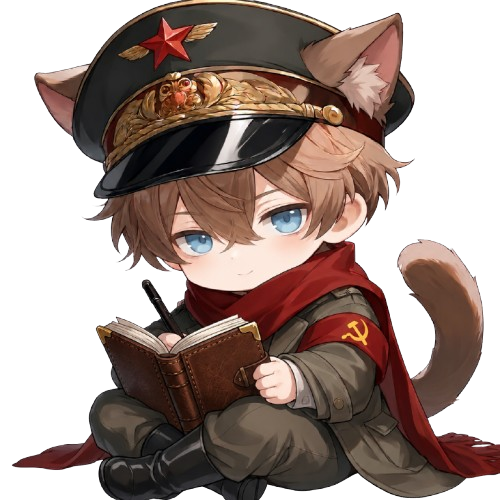同志ミーシャ